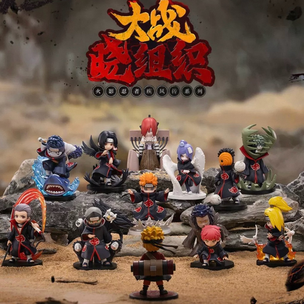 Naruto Shippuden Childhood Series👦🏼นารูโตะ(พรี7วัน)