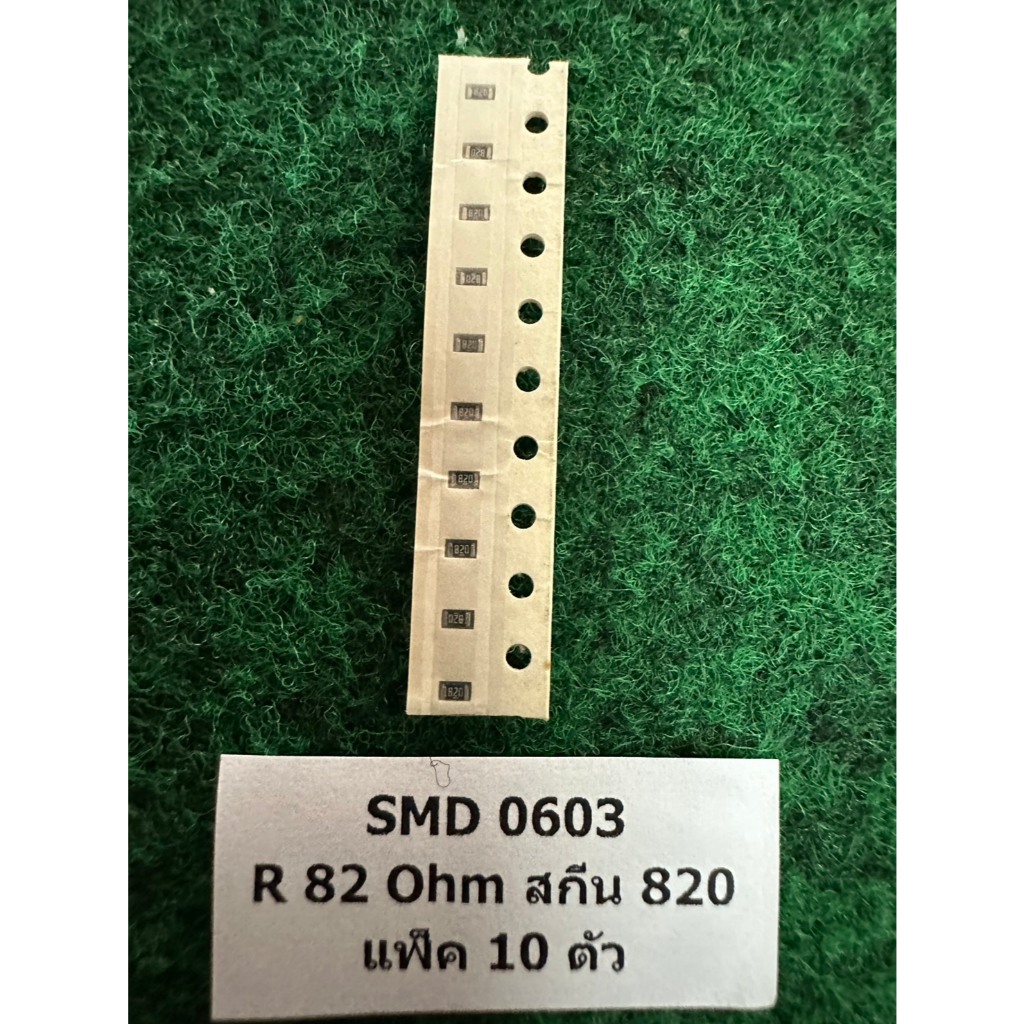 SMD 0603 0.1 W  R 82 Ohm 820 , R 62 Ohm 620 , R 51 Ohm 510 , R 47 Ohm 470 , R56 Ohm 560 , R 68 Ohm 6