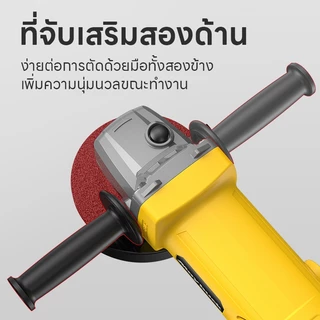 Maybuck เครื่องเจียร เครื่องเจียรไฟฟ้า หินเจียร ลูกหมู 4 นิ้ว 1,050W เครื่องเจียรบดมุม เจียรไร้สาย เครื่องเจียรไฟฟ้า