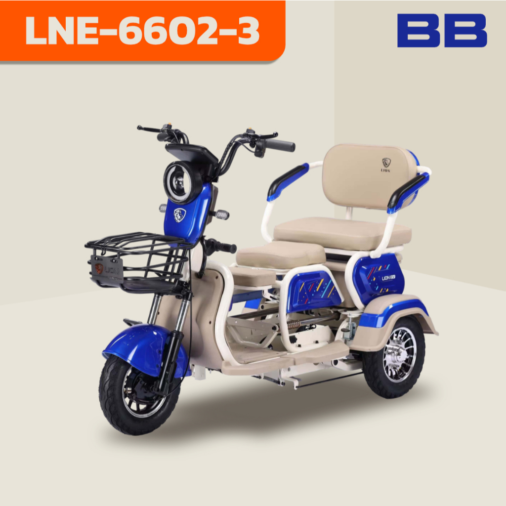 LION EV สามล้อไฟฟ้า รุ่นLNE-6602-3