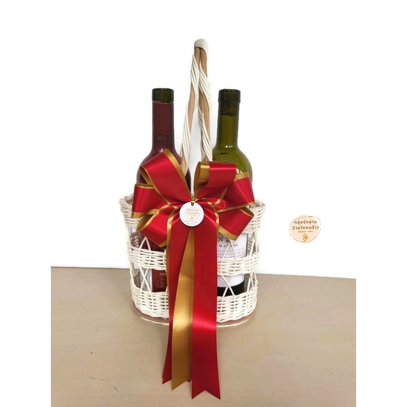 ตะกร้าใส่ขวด กระเช้าไวน์ ตะกร้าใส่ไวน์  ตะกร้าหวายใส่ขวด 2 ช่อง (สีขาว) ขนาด 11x21x18 cm กระเช้าใส่ขวด 2 ขวด