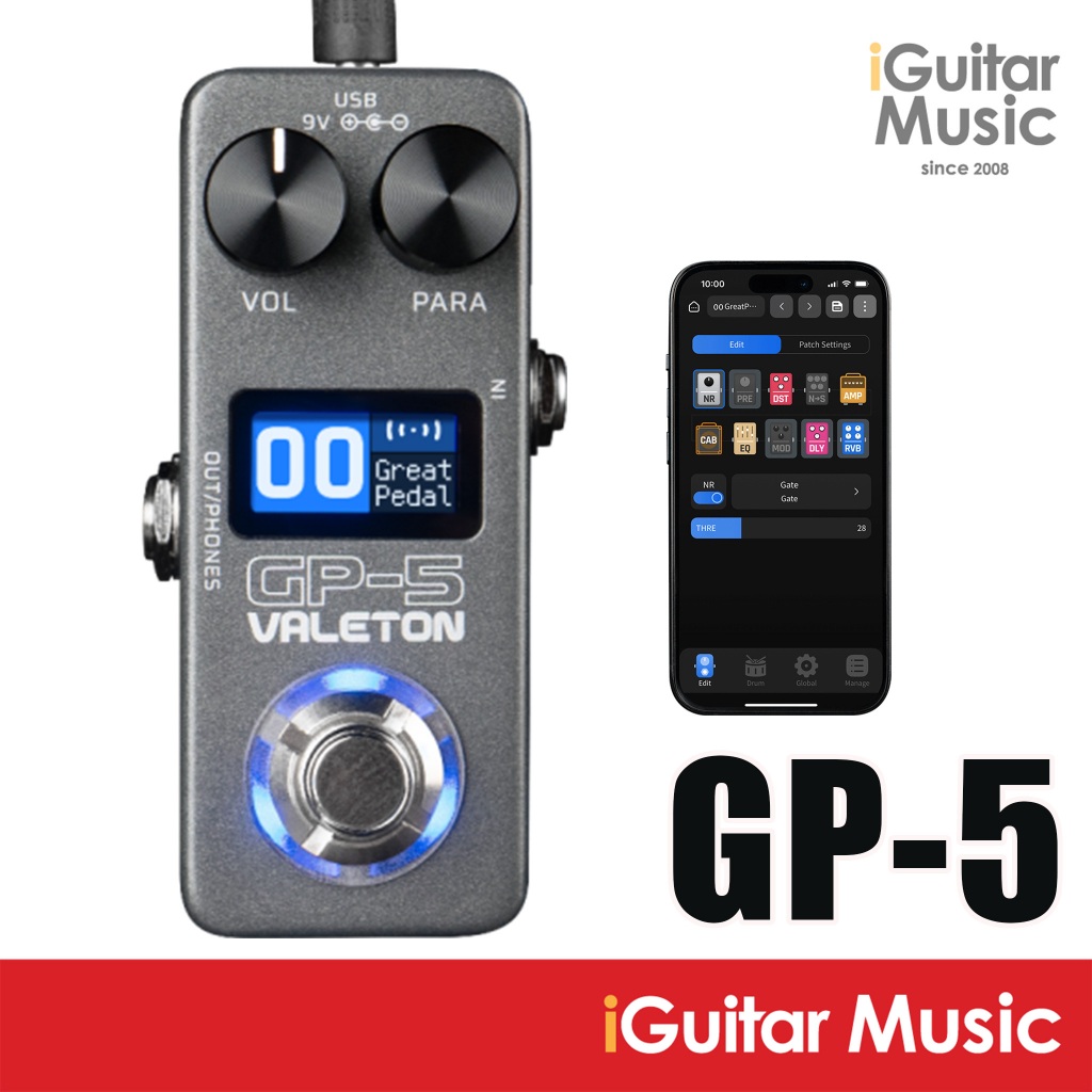 มัลติเอฟเฟค Valeton GP-5 Multi-Effect Processor Snaptone & IR Loader เอฟเฟคกีตาร์
