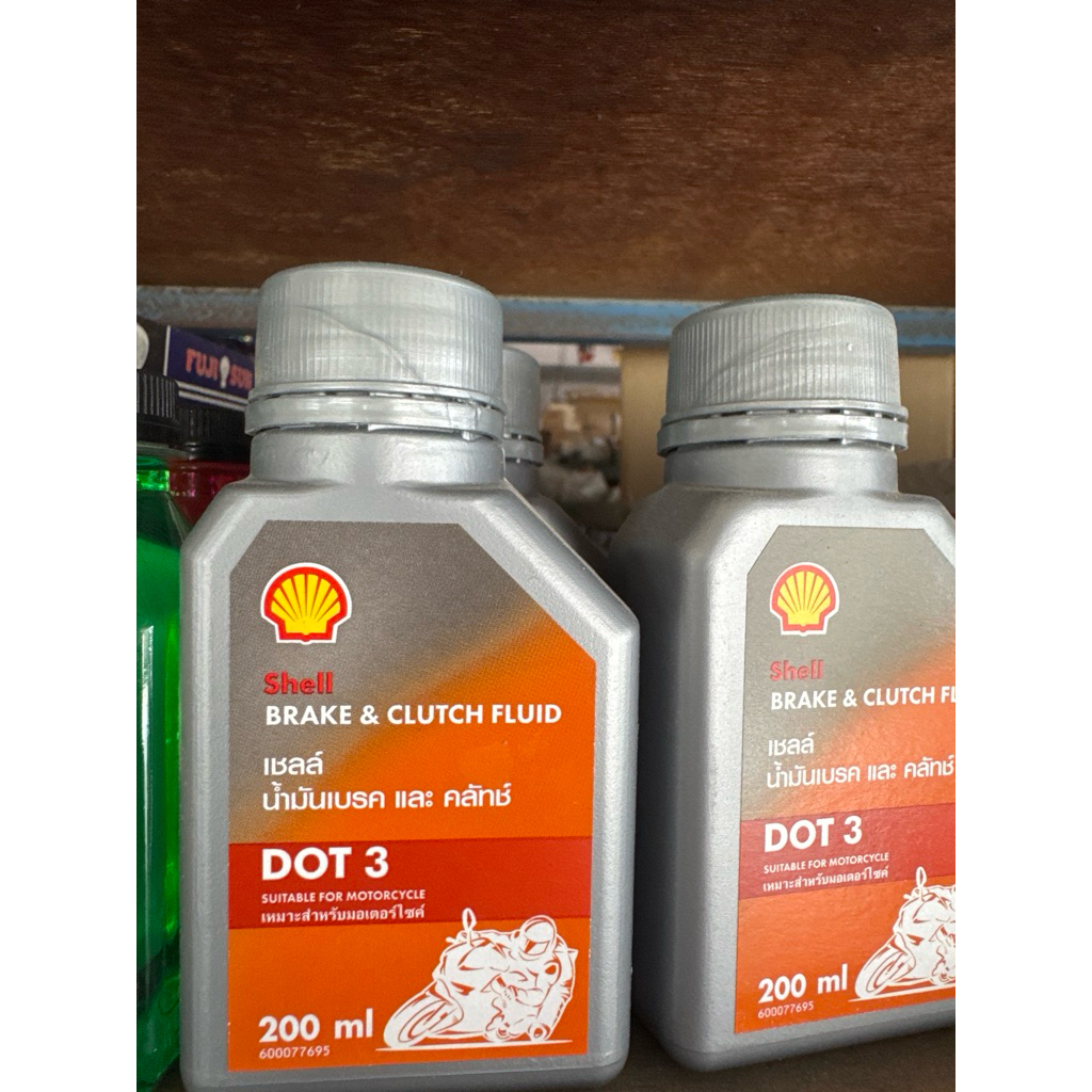 น้ำมันเบรค DOT3 ของแท้​100​% ขนาด0.2 L ,  0.5 L , 1 L สินค้าพร้อมส่ง
