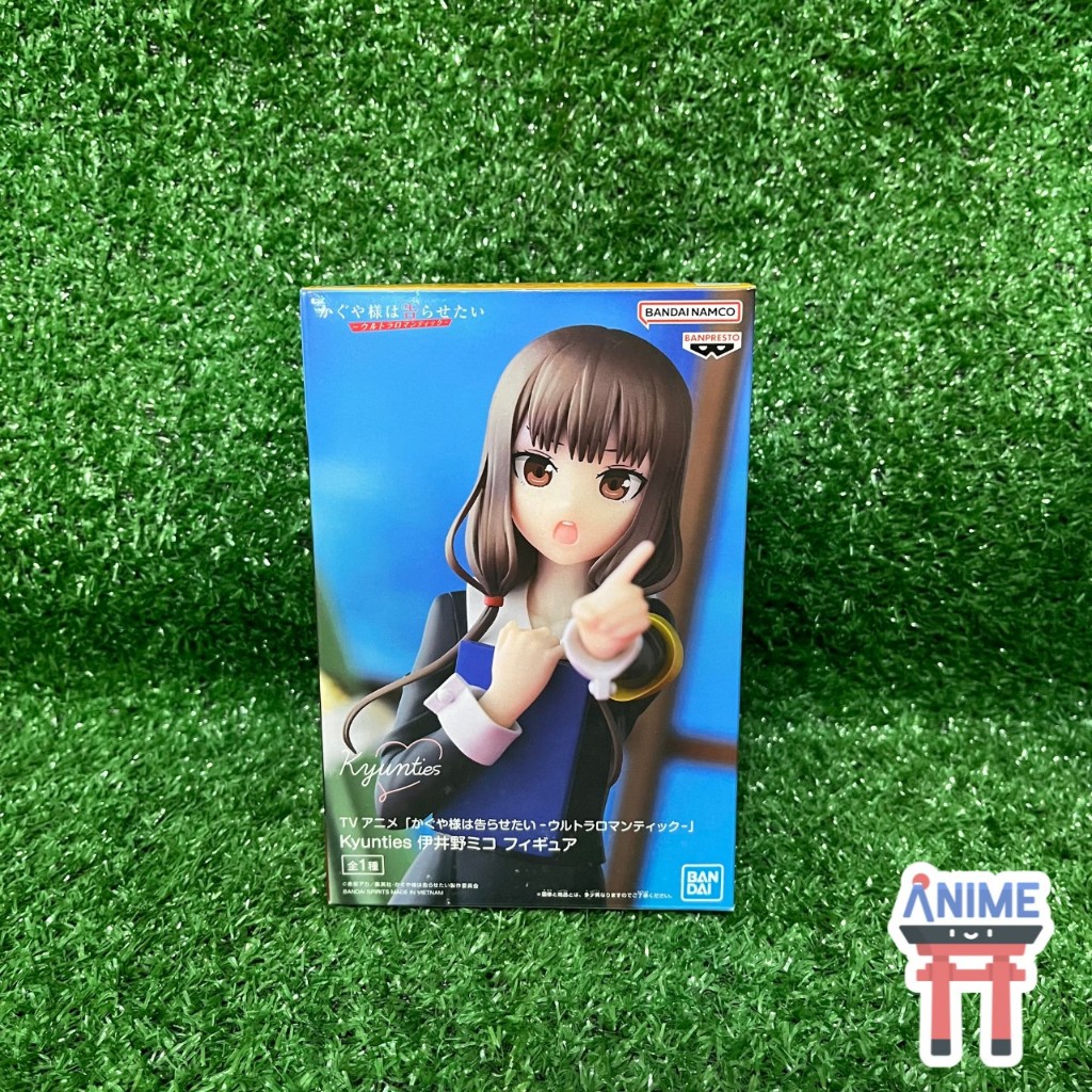 [พร้อมส่ง] Kaguya-sama wa Kokurasetai - Iino Miko - Kyunties (Banpresto) Figure อิโนะ มิโกะ ฟิกเกอร์