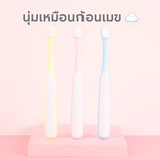 แปรงสีฟันสำหรับสัตว์เลี้ยง แปรงหัวขนาดกลาง ทำความสะอาดฟันสุนัข 1 ชิ้น