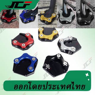 แผ่นขยายขาตั้งด้านข้าง สําหรับ Honda Rebel 500 Rebel 300 CMX…