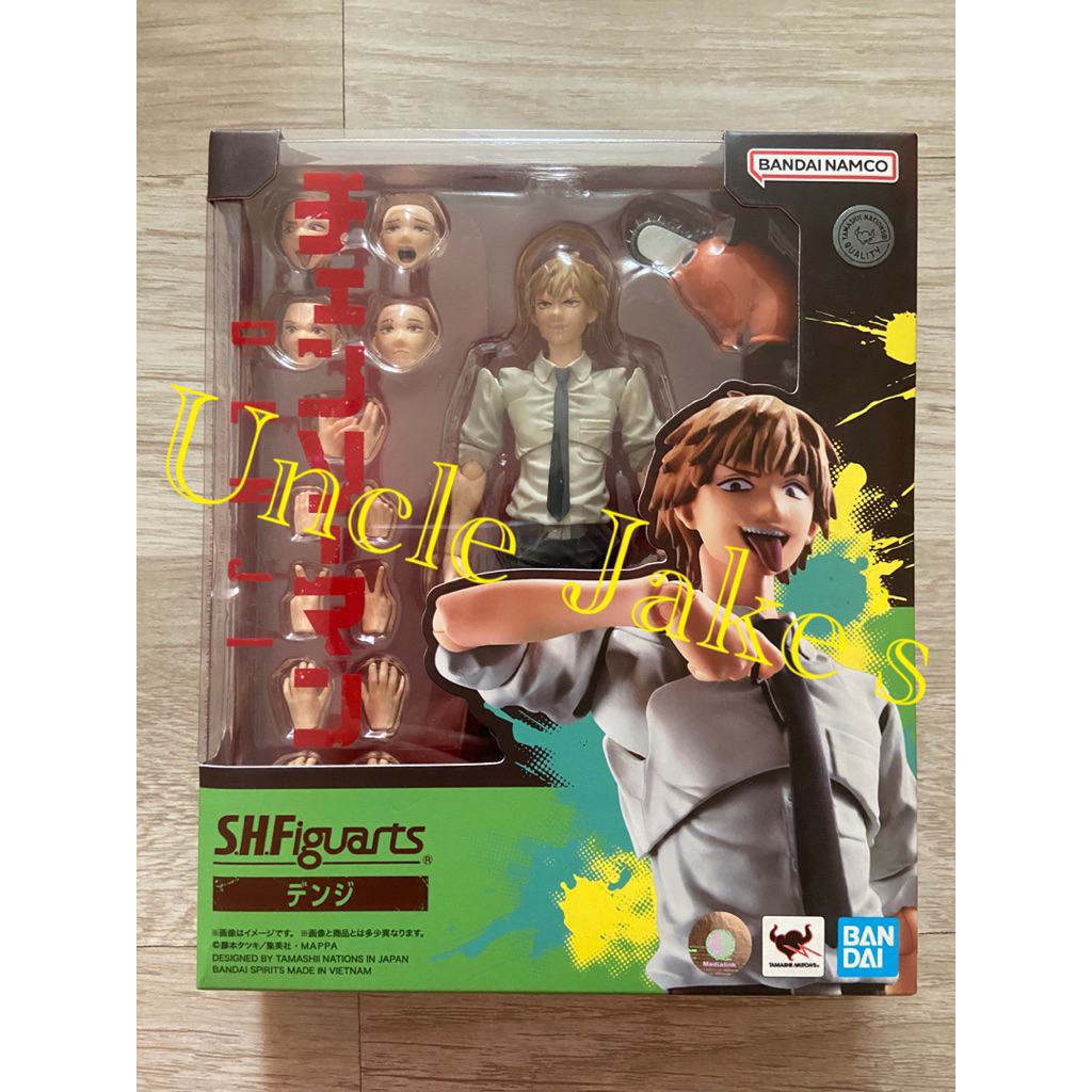 [Bandai] S.H.Figuarts : Chainsaw Man- Denji (SHF)