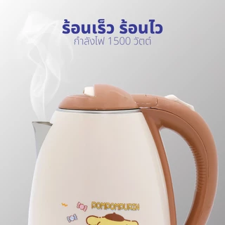 POMPOMPURIN กาต้มน้ำไฟฟ้าไร้สาย รุ่น PCK-194 (2025) กาต้มน้ำไฟฟ้า 1.8 ลิตร