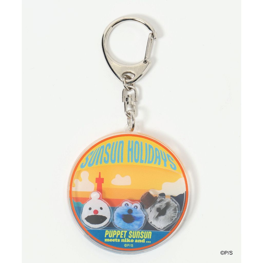 niko and ... [Puppet Sunsun] Collaboration Shaka Shaka Keychain