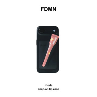 fdmn | (พร้อมส่ง/pre-order) rhode snap-on lip case