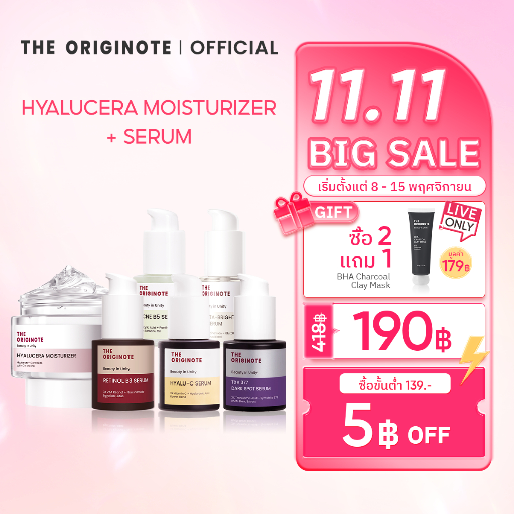 [Live Only] The Originote Moisturizer + Serum