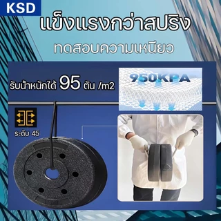 ซิลิโคน อุดรอยรั่ว กันน้ำซึม ปืนยิงกาว ไม่กัดผิวกระจก ใช้ติดวัสดุได้หลากหลาย เช่น PVC ไม้ คอนกรีต เหล็ก กระจก