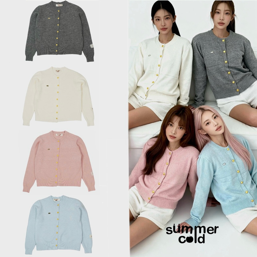(สินค้าพร้อมส่ง) |  summer.cold - basic cardigan 🧸🧼