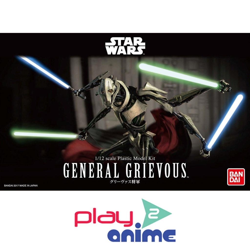 Bandai Scale 1/12 Star Wars GENERAL GRIEVOUS (Plastic model)