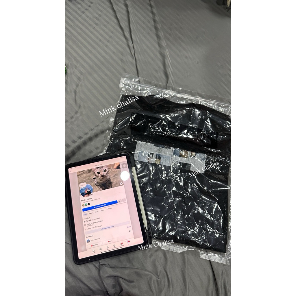 เสื้อ three man down