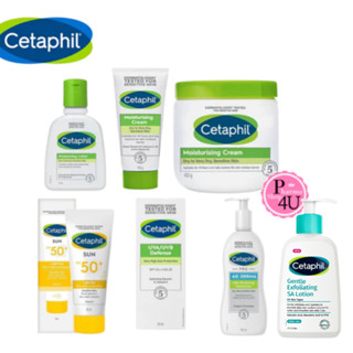 Cetaphil เซตาฟิล Moisturising Lotion , Moisturizing Cream , …