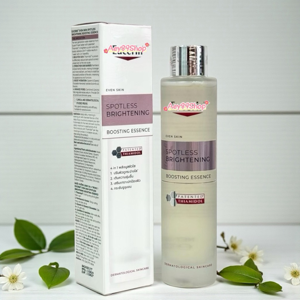 E✨ucerin  น้ำตบ Spotless Brightening Boosting Essence มีขนาดให้เลือก