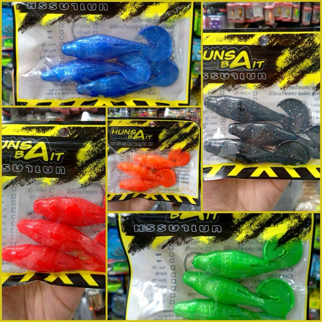 เหยื่อยาง HANSA รุ่น Spike 6.5cm. 4g. แถมเบ็ด1/O