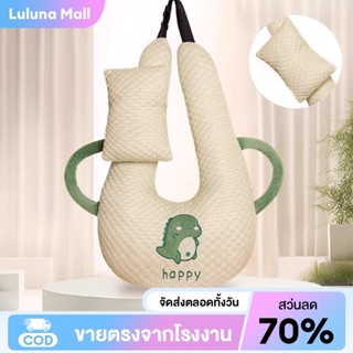 LULUNA หมอนนิรภัยรถยนต์ ขนาด 65*45ซม. พนักพิงศีรษะสําหรับเด็…