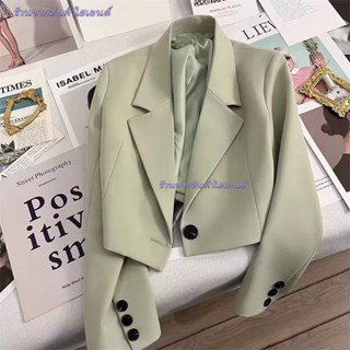 เสื้อเบลเซอร์สั้นผู้หญิง มีสไตล์ สีพื้น สไตล์โมเดิร์น เสื้อเ…