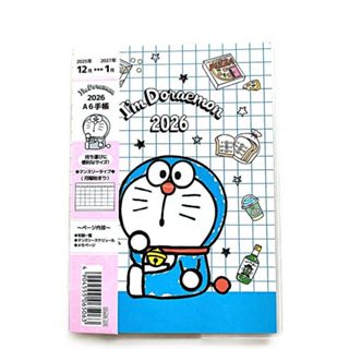 ไดอารี่ นำเข้าจากญี่ปุ่น ไม่มีวันหยุดภาษาไทย Doraemon ขนาด A…