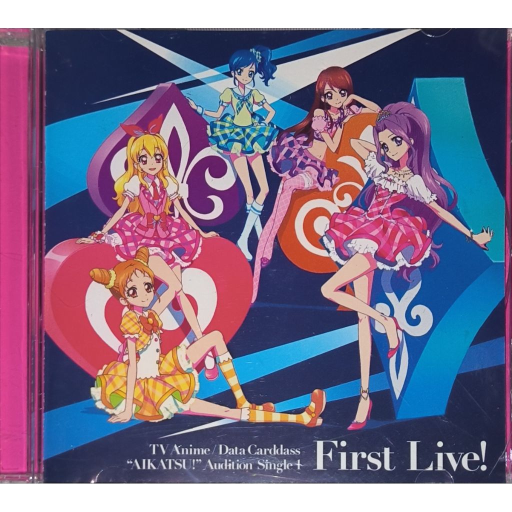 CD Anime Song Aikatsu