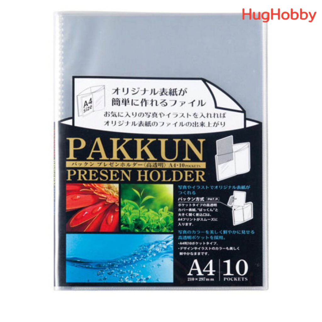 [มือ2] แฟ้มใส่เอกสาร A4 (10 ช่องใส่) แบบใส Sekisei Pakkun Presen Holder ปกพลาสติกใส สินค้าจากญี่ปุ่น