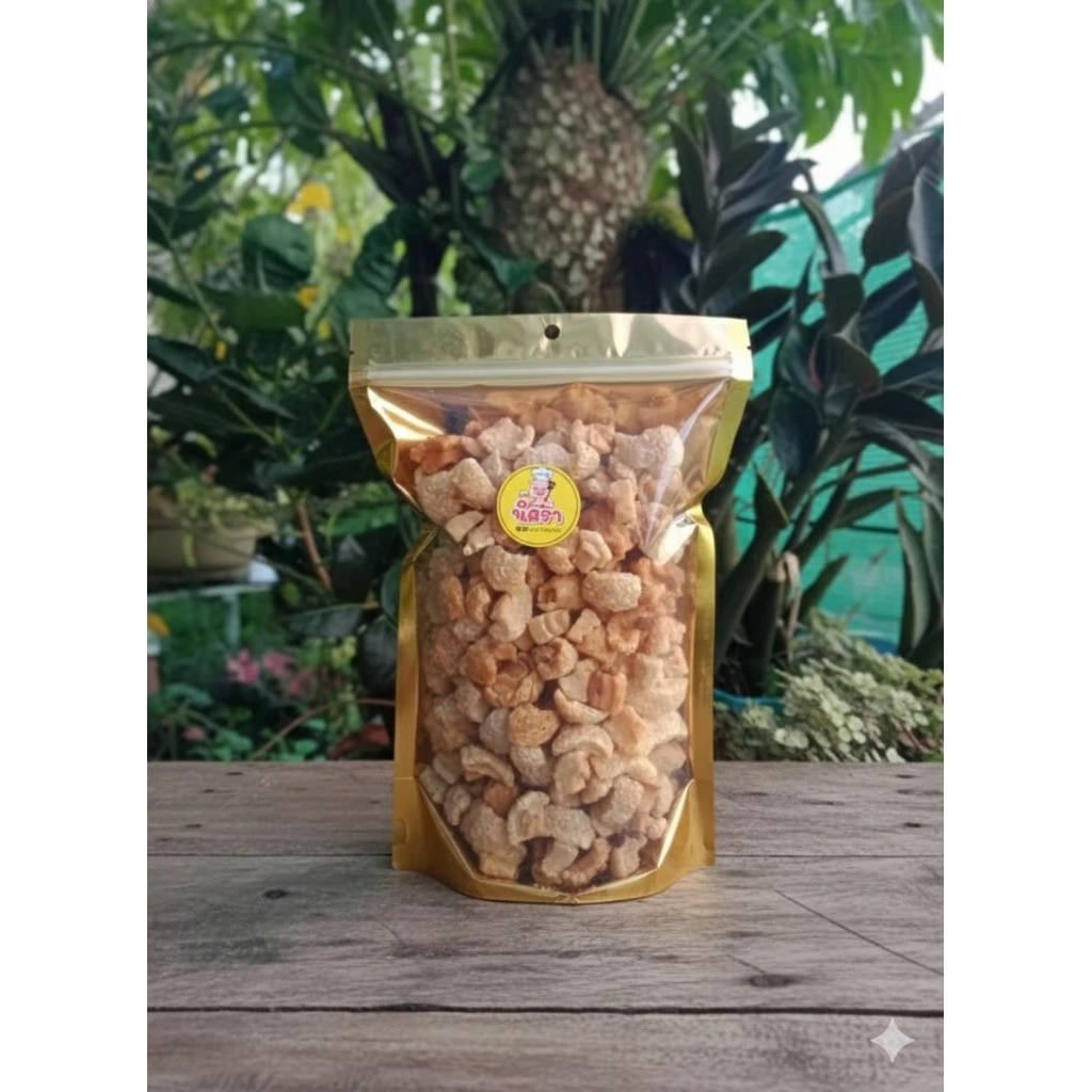 กากหมู 400 g กากหมูเจียวแบบโบราณ เจียวใหม่ สะอาด วันต่อวันไม่อมน้ำมัน(อ่านรายละเอียดก่อนสั่ง)