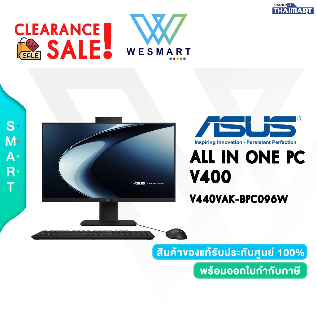 (Clearance) ASUS ALL IN ONE PC V400 AiO V440VAK-BPC096W : DEMO สินค้าตัวโชว์/ประกันศูนย์ ASUS 3ปี