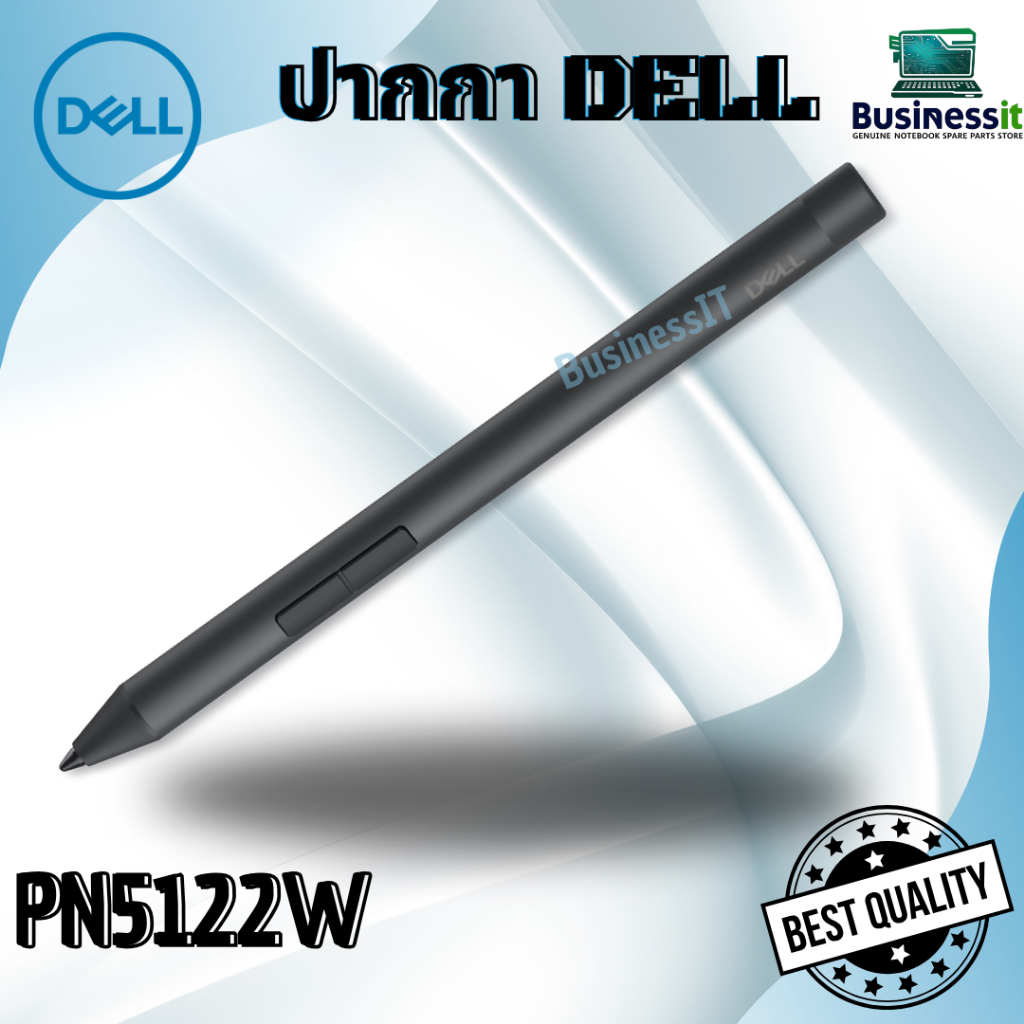 ปากกา Dell Active Pen - PN5122W Stylus เดลล์ ปากกา โน้ตบุ้ค จอทัชสกรีน แท้ศูนย์ DELL Thailand
