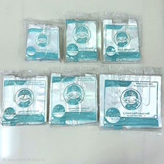 ถุงหูหิ้วไฮโซ PP ตราตี๋เล็ก ถุงหูหิ้วเนื้อใสบาง ( HISO PP ) …