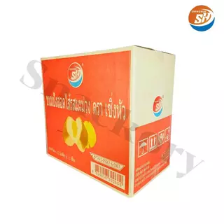 ขนมปังหมอนสอดไส้มะม่วง ตรา Shenghua ️ยกลัง 12 แพ็ค/รวม144ชิ้น! ขนมปังหมอนกลิ่นหอมหวานจากครีมมะม่วงสุ