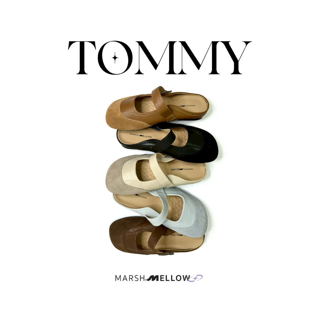 TOMMY SLIP ON - MARSHMELLOW รองเท้าพื้นนุ่มพิเศษมีปุ่มนวดเท้า