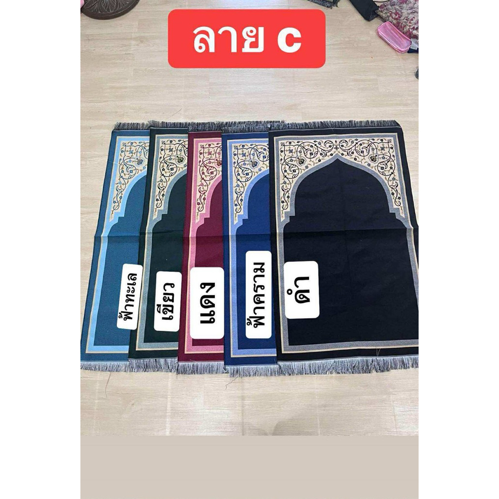 รูปภาพ 4