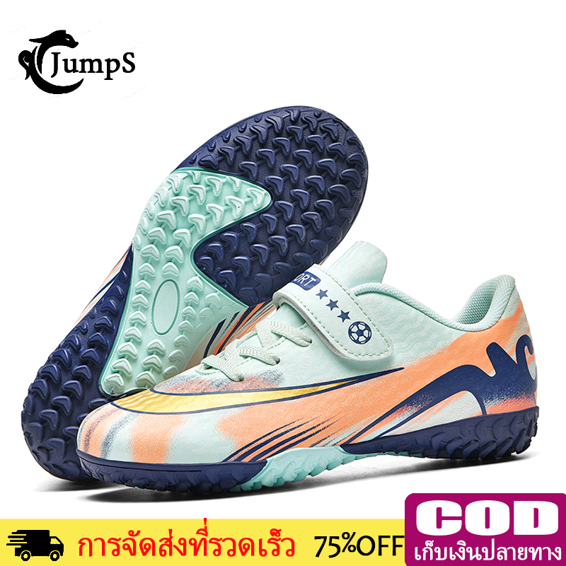 Futsal Shoes รองเท้าฟุตซอลสำหรับเด็ก รองเท้าฟุตซอลนุ่มและสบายในร่ม