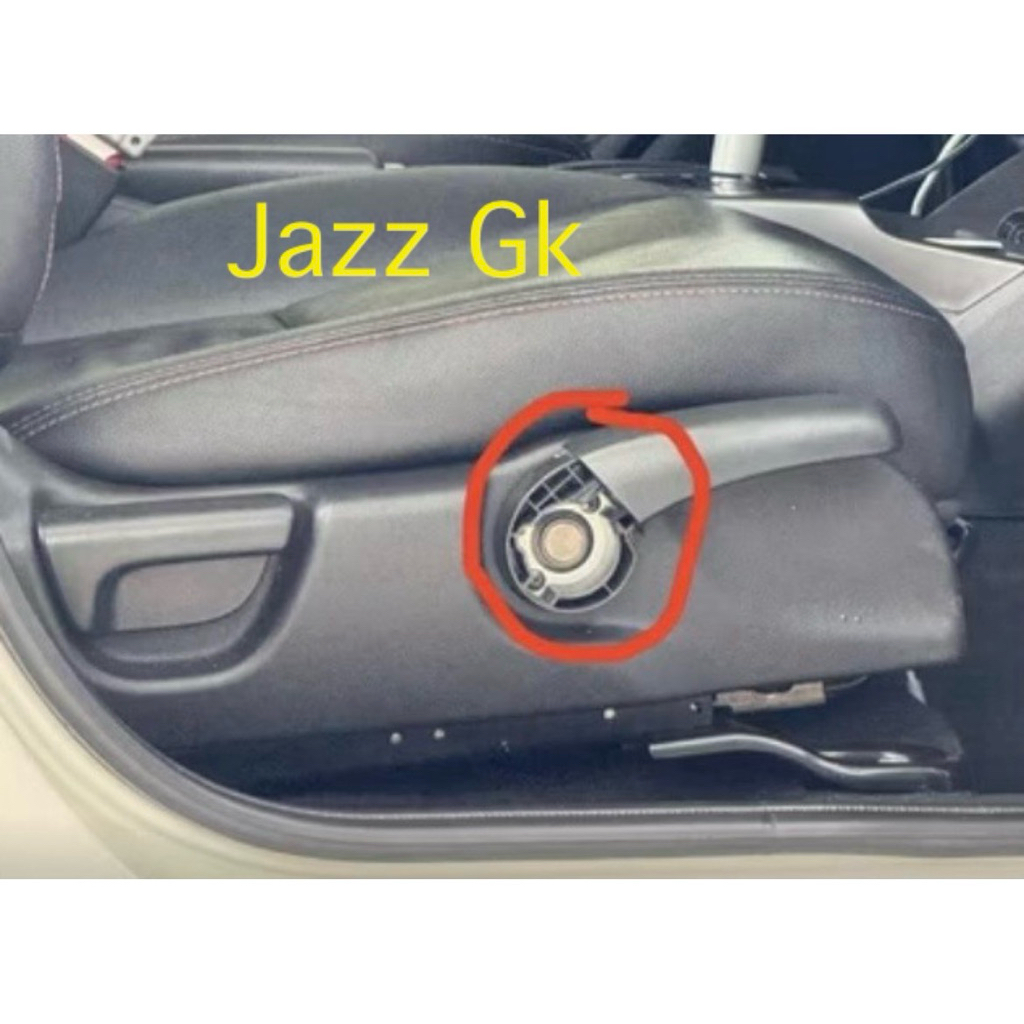 (แท้💯%)Jazz Gk ,Honda jazz ฝาครอบมือดึงเบาะ 1 ชิ้น อะไหล่ แท้เบิกใหม่