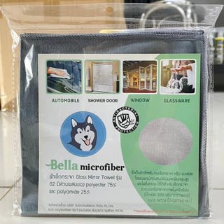 Bella Microfiber ผ้าเช็ดกระจก Glass Mirror รุ่นใหม่ 40*40 ซม.
