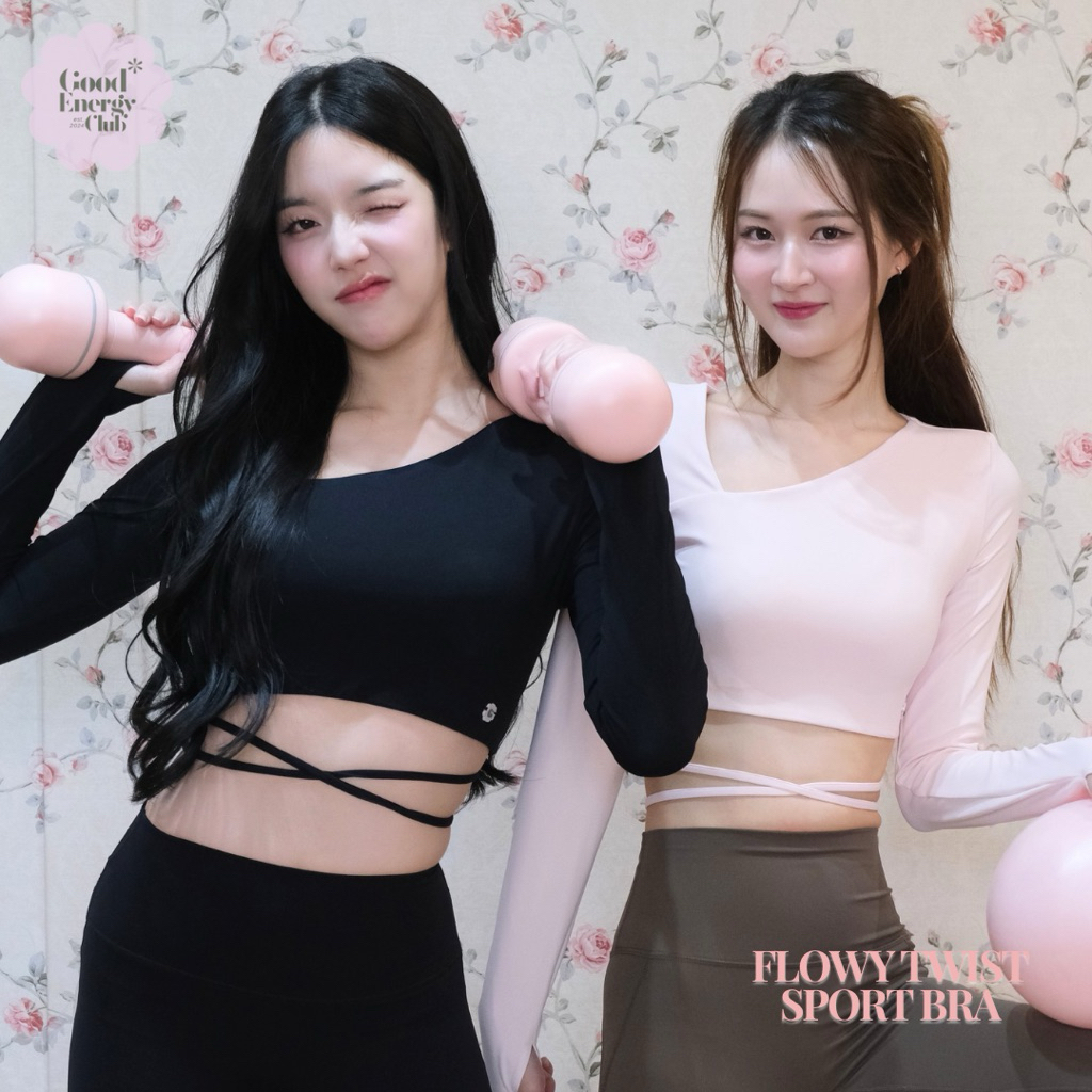 GOOD ENERGY CLUB - FLOWY TWIST SPORT BRA [2563] สปอร์ตบราแขนยาว ชุดพิลาทีส ชุดโยคะ (6L-6O)