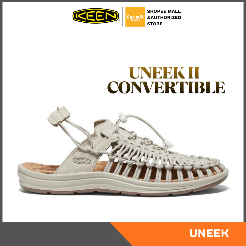 KEEN UNEEK II CONVERTIBLE (PLAZA TAUPE/PLAZA TAUPE) รุ่นใหม่ รองเท้า คีน แท้ รุ่นฮิต ได้ทั้งชายหญิง