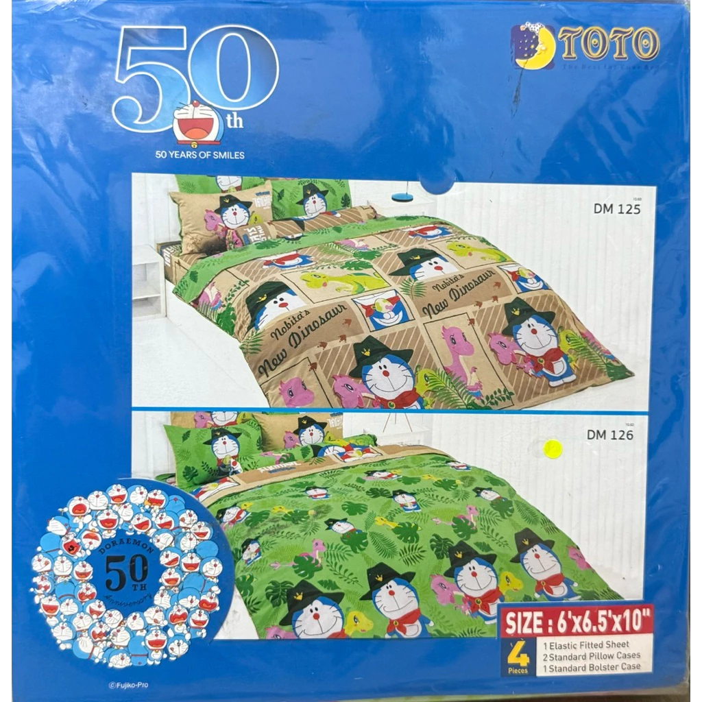 TOTO ชุดผ้าปูที่นอนลายโดเรม่อน 6 ฟุต ลิขสิทธิ์แท้ thumbnail 6