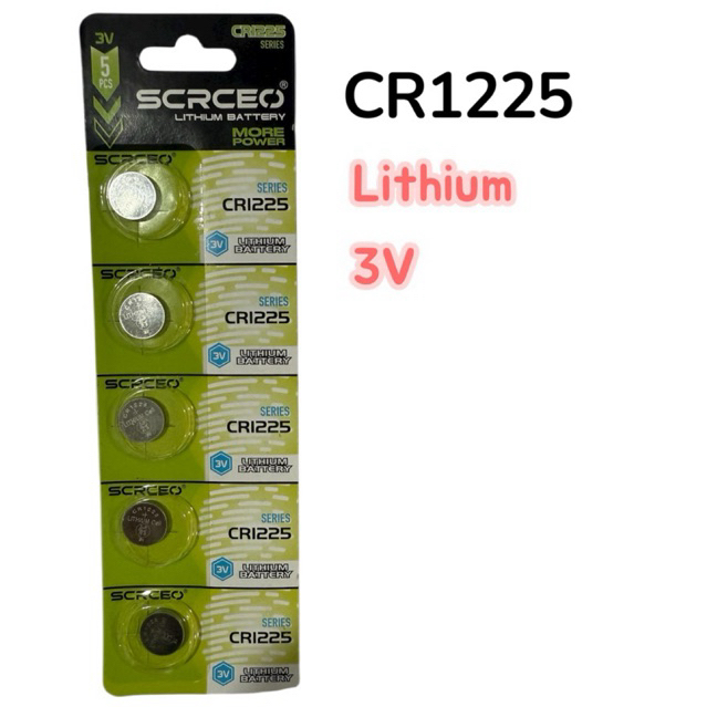 ถ่านCR1225 Lithium 3V SCRCEO  ของแท้