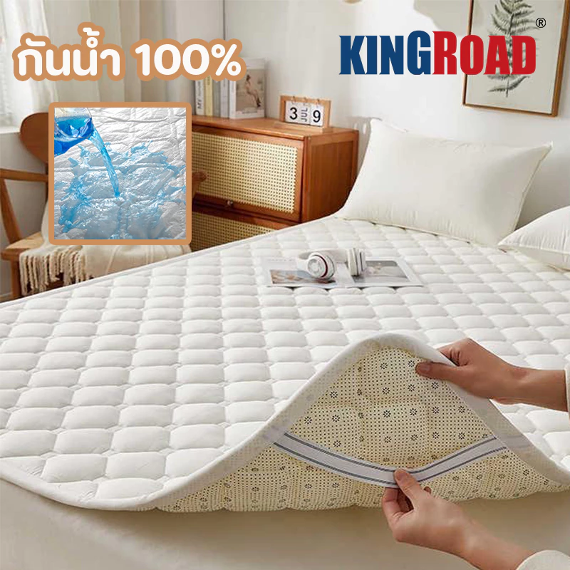 ที่นอนกันน้ำ 3/3.5/5/6ฟุต ป้องกันไรฝุ่น ผ้ารองฉี่ กันน้ำ100% รัดมุม ที่นอน ซักเครื่องได้ ปกป้องที่นอน ผ้ารองกันเปื้อน