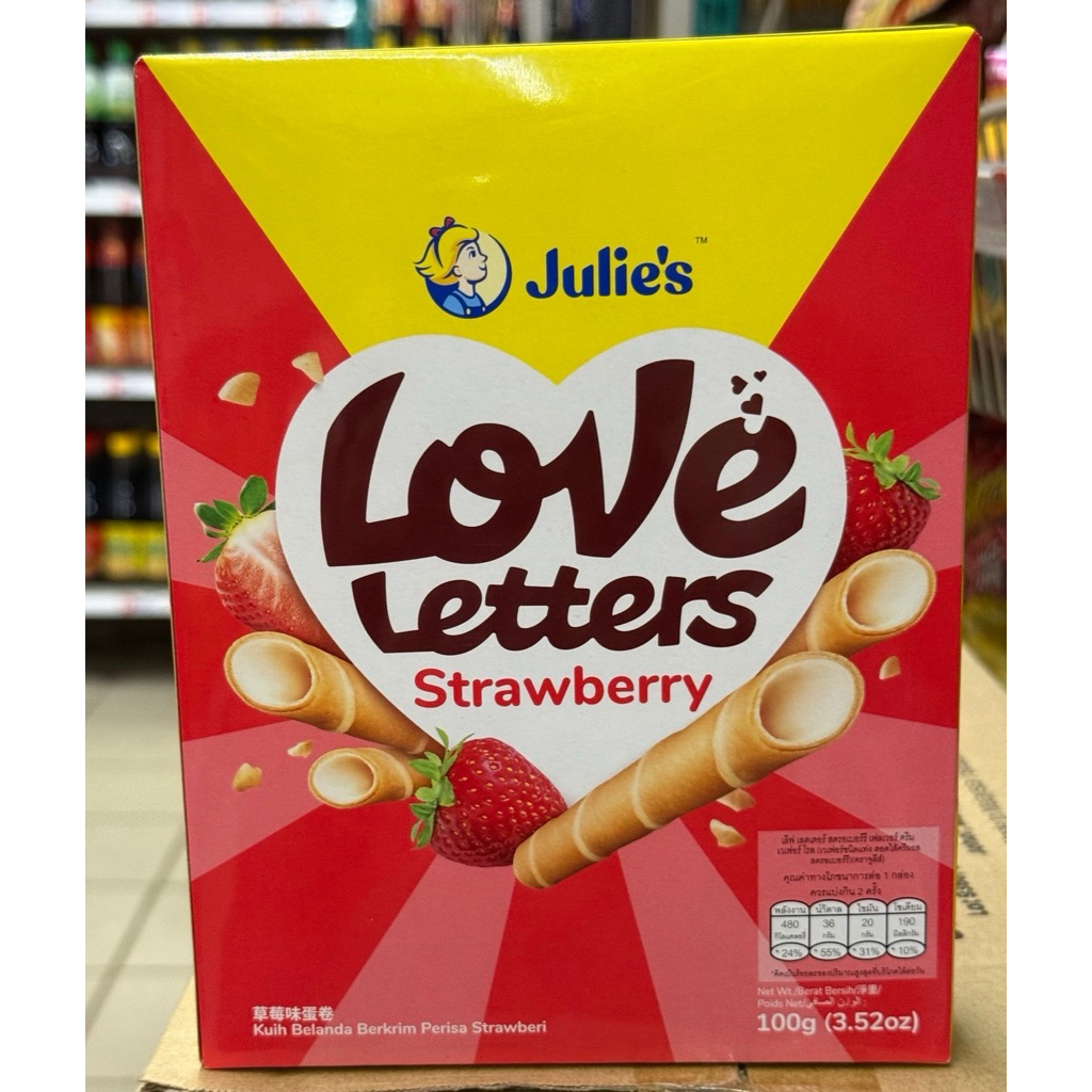 Julie’s Love Letters Strawberry