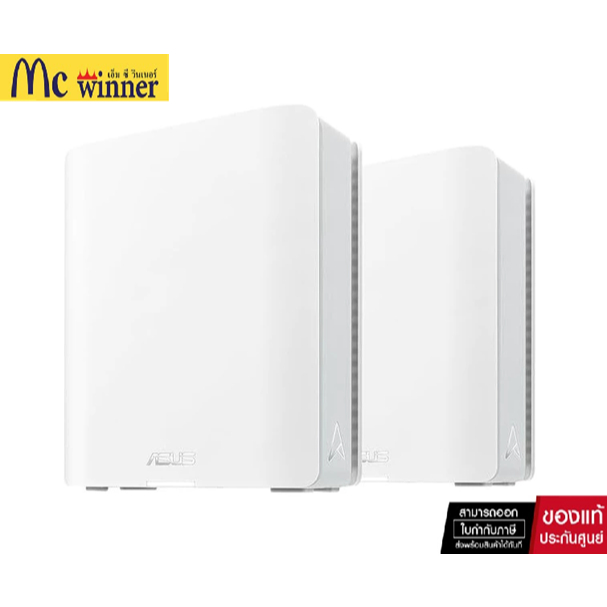 ASUS ZENWIFI BT8 PACK 2 (W-2-PK) MESH WI-FI ของแท้ศูนย์ไทย รับประกัน 3 ปี
