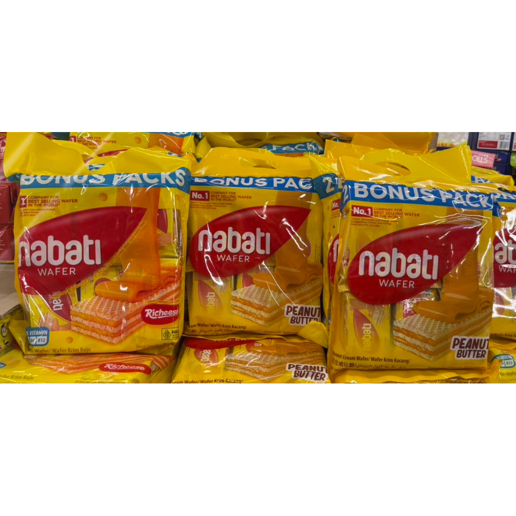 Nabati Wafer Peanut Butter Flavour