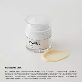 Lovelist เซตผิวออร่า AURA SET บำรุงจัดเต็ม (3 ชิ้น)