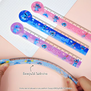ไม้บรรทัดอะคริลิค 15 ซม. Ruler ไม้บรรทัดตรง ลายการ์ตูนน่ารัก | ไม้บรรทัดทนทาน ไม่หักง่าย | เครื่องเขียน อุปกรณ์การเรียน