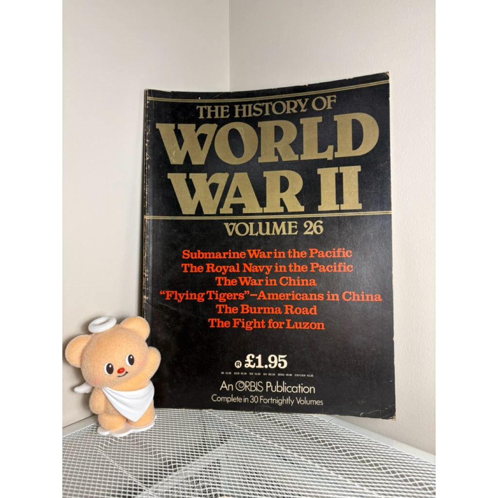 The History of World War 2 (คละฉบับ) หนังสือประวัติศาสตร์ภาษาอังกฤษ