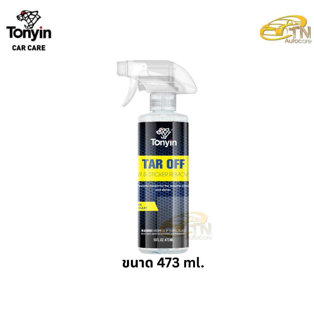 Tonyin TAR&STICKER REMOVER 473 ml.