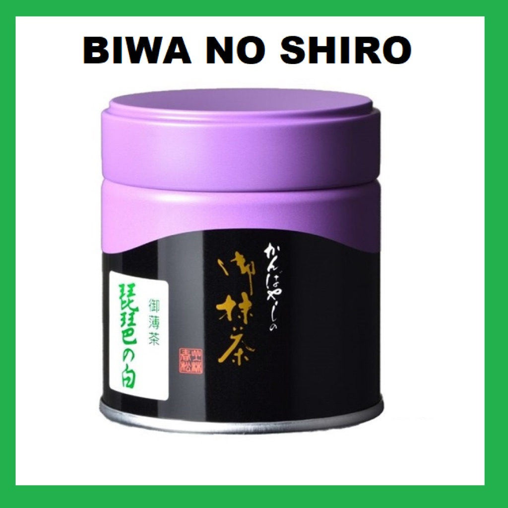 Biwa no shiro kanbayashi มัทฉะโทนถั่วหอมละมุนมาก ตัวดัง! เกรดพิธีการ